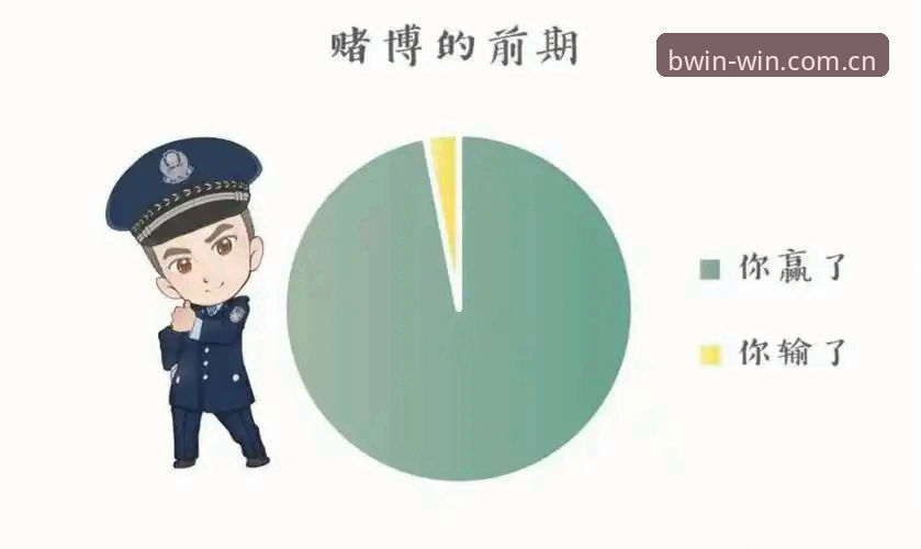 必赢最新版本 必赢体育平台最新版本完整指南:从下载到投注的全面解析