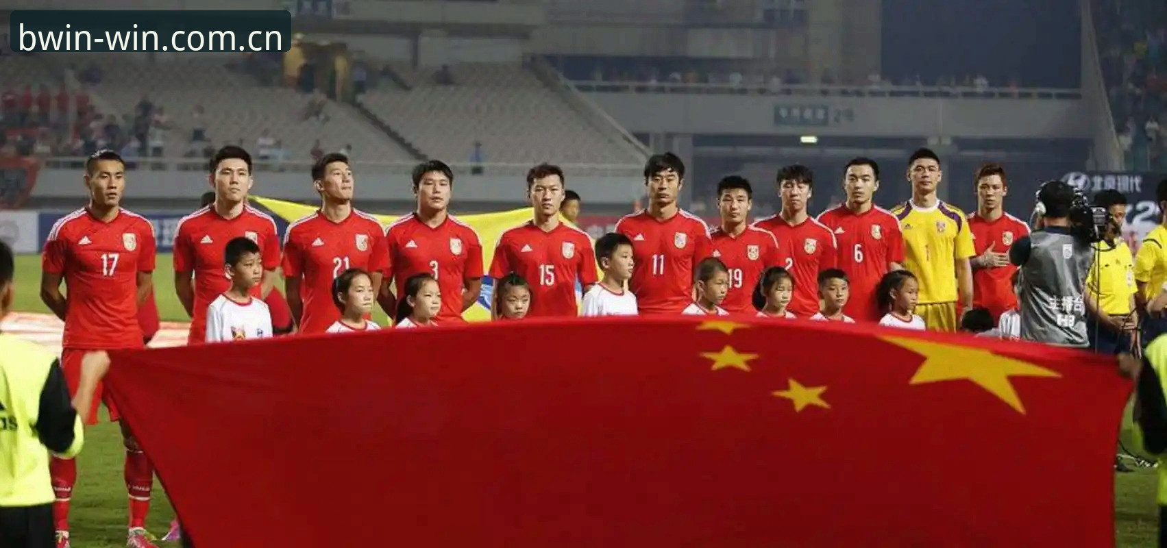 必赢下载 48队vs66队:世界杯扩军对国足是机遇还是挑战?必赢体育平台带你前瞻2030年赛场变革